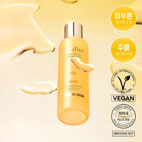 D'alba Vita Toning Serum Toner 180ml