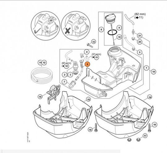 Φίλτρο Αέρα Stihl 4140-124-2800