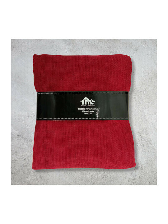TnS Ριχτάρι Διθέσιου Καναπέ Chenille 180x230εκ. Μπορντώ 39-958-0303