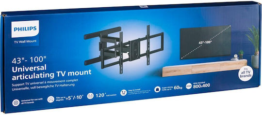 Philips SQM9840/00 Βάση Τηλεόρασης Τοίχου έως 100" και 60kg