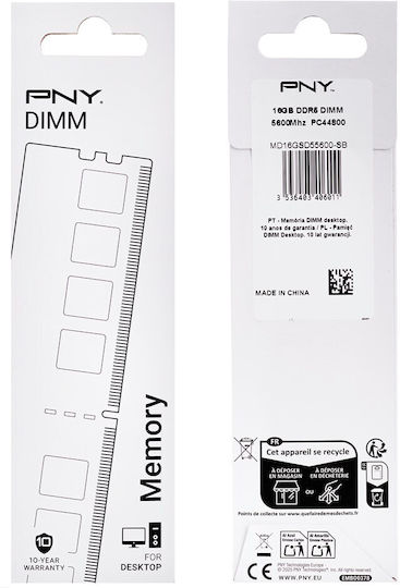 PNY Performance DDR5 with Module 1x16GB and Speed 5600 for Desktop
