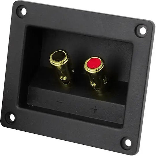 Tele Speaker Terminal TER-658