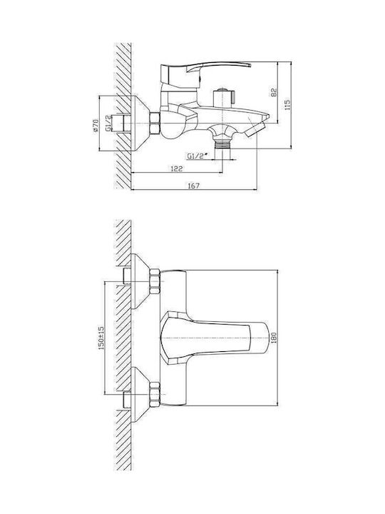 Inter Ceramic Αναμεικτική Μπαταρία Μπανιέρας