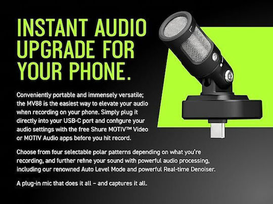 Shure MV88-USBC Πυκνωτικό Μικρόφωνο με USB Type-C για Κινητό