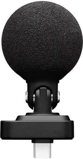 Shure MV88-USBC Πυκνωτικό Μικρόφωνο με USB Type-C για Κινητό