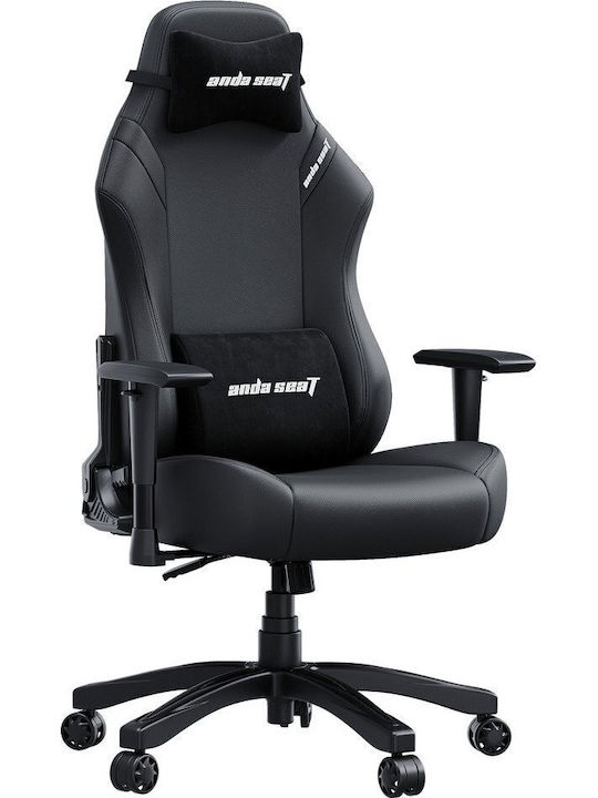 Anda Seat Luna Large Δερματίνης Μαύρη Anda Seat Luna Large Δερματίνης Μαύρη
