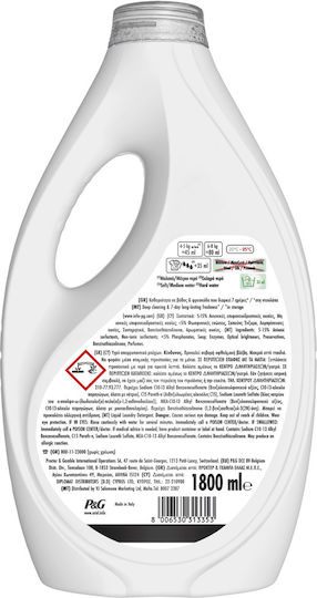 Ariel Υγρό Απορρυπαντικό για Λευκά Ρούχα (40 Μεζούρες)