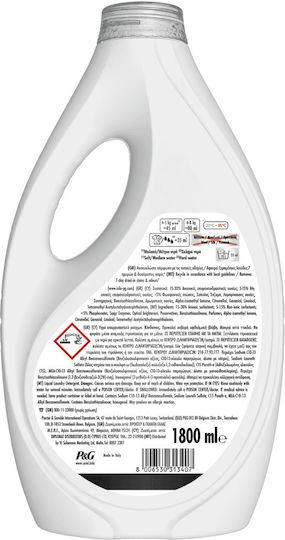 Ariel Liquid Laundry Detergent for Colored Clothes 40 Washes