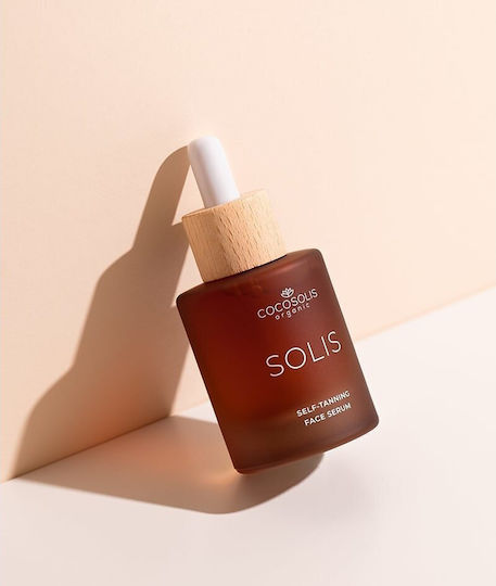 Cocosolis Solis Selbstbräuner Serum Gesicht 50ml