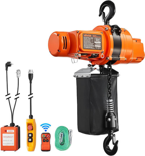 Vevor System for Lifting / Pulling Equipment for Load Weight up to 500kg
