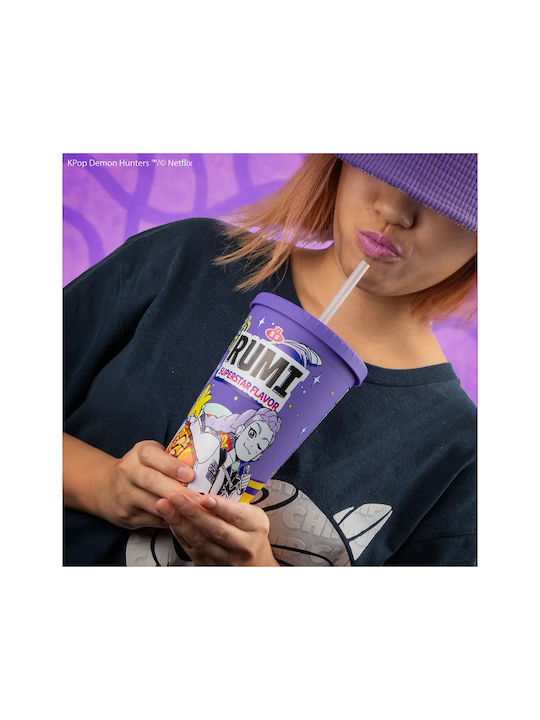 Cinereplicas Чаша от Пластмасова в Лилав Цвят със Сламка 475ml