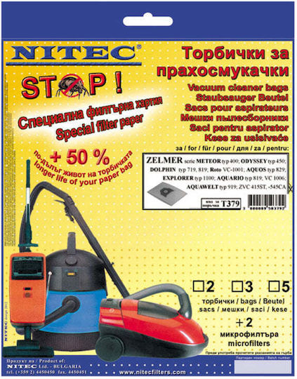 Nitec Торбички За Прахосмукачка 5 Броя Съвместими Със Смукачка Zelmer