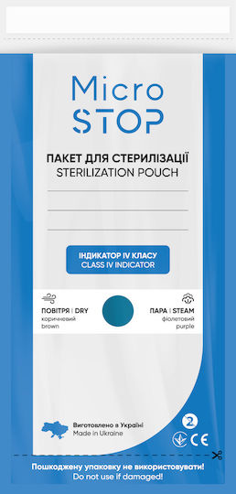 Saci De Sterilizare Transparente 75×150 Mm 100 Bucăți