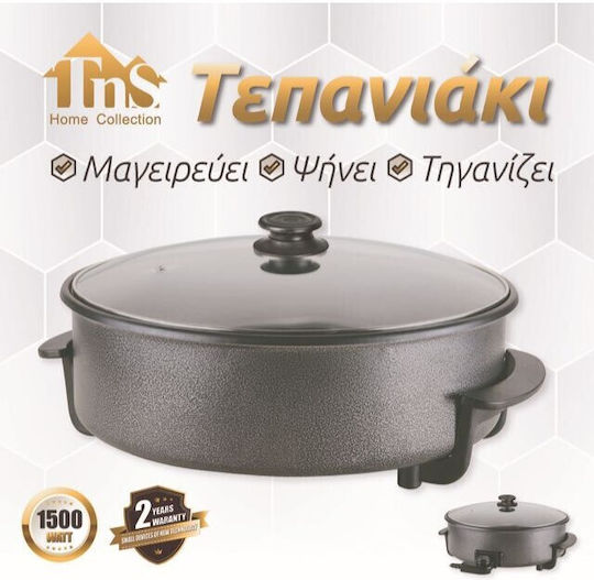 TnS Тепаняки 36x36 см
