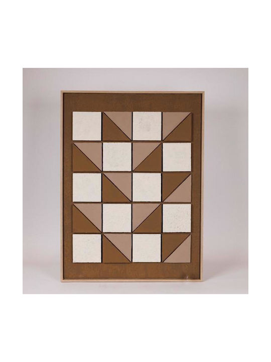 Πινακας Καμβα 3d Σχεδια Μαυρο-καφε-μπεζ 60x2.9x80εκ