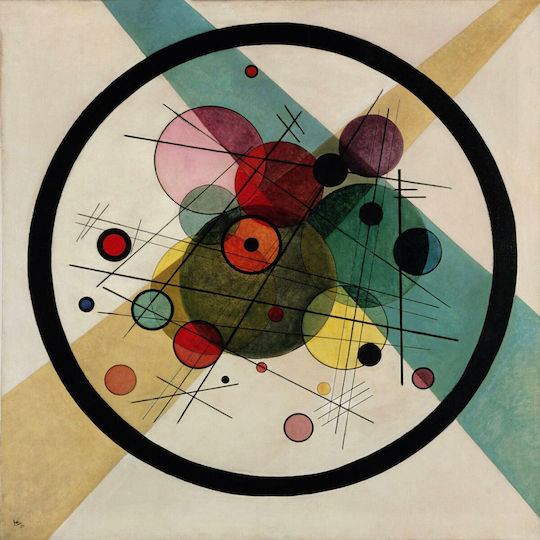 I-gallery Πίνακας Αντίγραφο του Wassily Kandinsky σε Καμβά