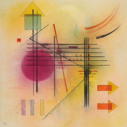 I-gallery Πίνακας Αντίγραφο του Wassily Kandinsky σε Καμβά