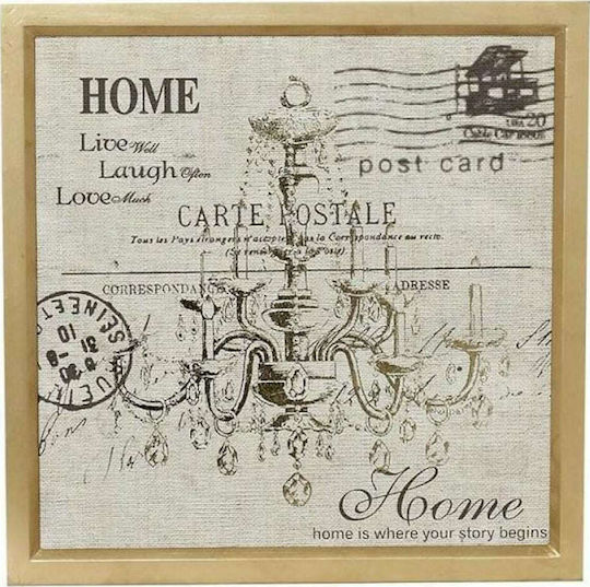 Espiel FEC20