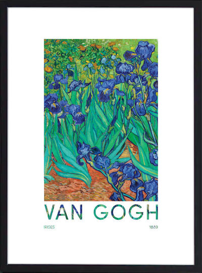 Walls Irises Αντίγραφο του Van Gogh Ξύλινο Walls Irises Αντίγραφο του Van Gogh Ξύλινο