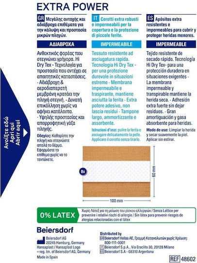 Hansaplast Extra Power Αυτοκόλλητα Επιθέματα 80x6cm 8τμχ