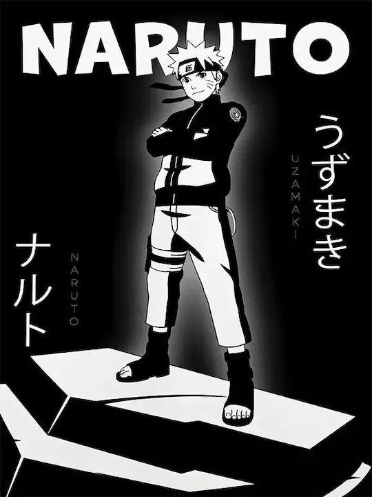 Naruto Frame Wooden 30x40cm