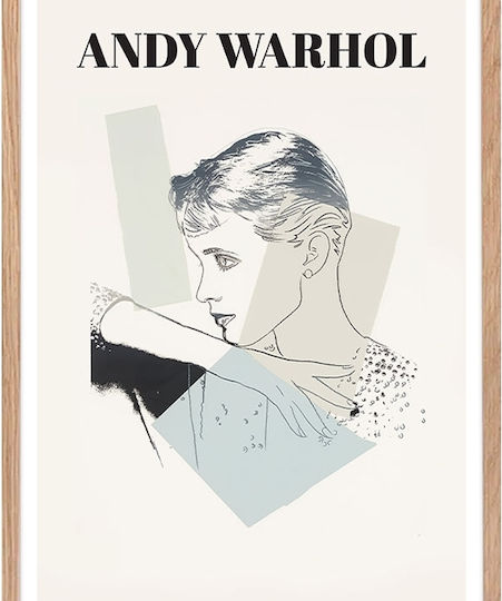 Walls Poster Ξύλινο