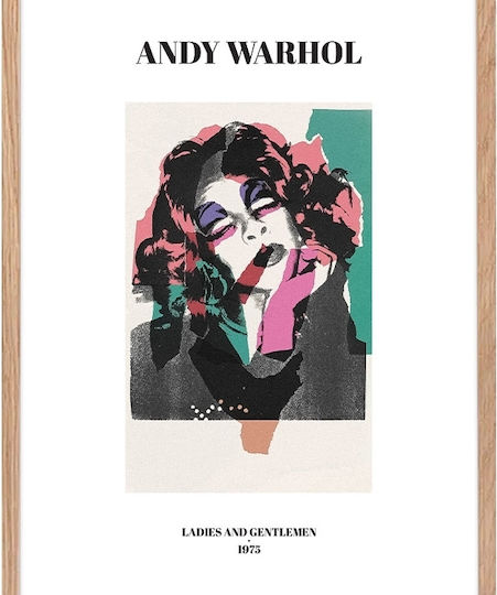 Walls Poster Ξύλινο