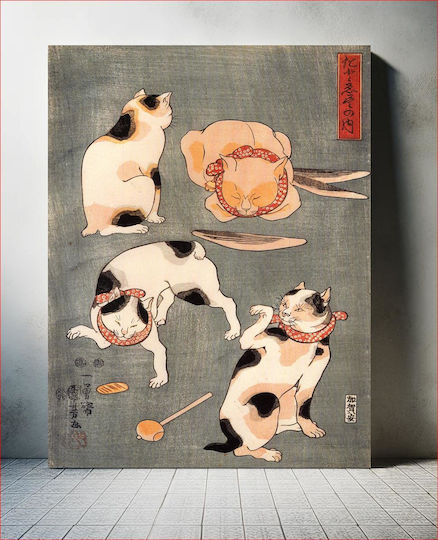 Right Sheet A σε Καμβά 40x65 cm