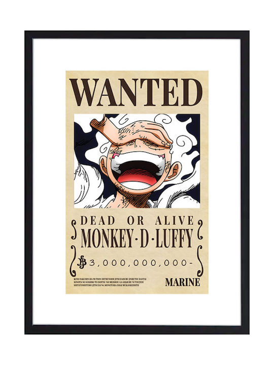 Walls Poster Κάδρο Ξύλινο μαύρη κορνίζα 40x50cm