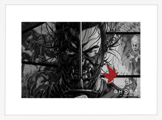 Walls Afro Samurai Wooden White Frame 20x15 cm
