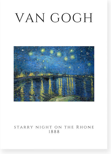 Van Gogh Starry Night On The Rhone Αντίγραφο του Van Gogh