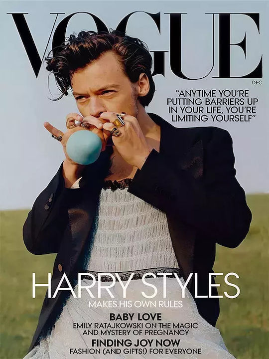 Music Poster Harry Styles Ms053 21cm X 30cm Μαύρο Ξύλινο Κάδρο