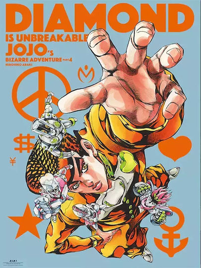 Jojos Bizarre Adventure