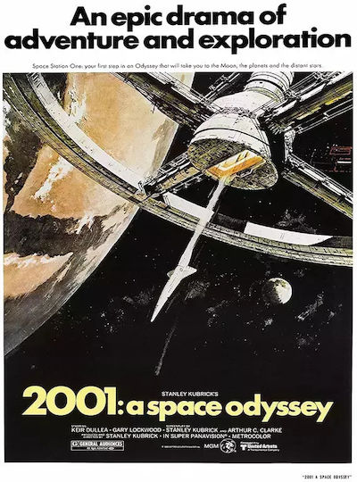 2001: A Space Odyssey Ξύλινο