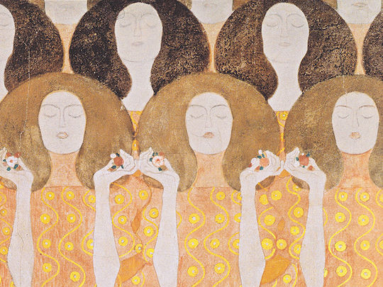 Poster Gustav Klimt Choir Angels Art149 21cm X 30cm Λευκό Κάδρο Pvc 18x24 Poster Gustav Klimt Choir Angels Art149 21cm X 30cm Λευκό Κάδρο Pvc 18x24