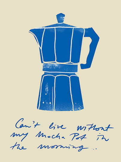Poster Morning Coffee Pst25326 21cm X 30cm Λευκό Κάδρο Pvc Poster Morning Coffee Pst25326 21cm X 30cm Λευκό Κάδρο Pvc