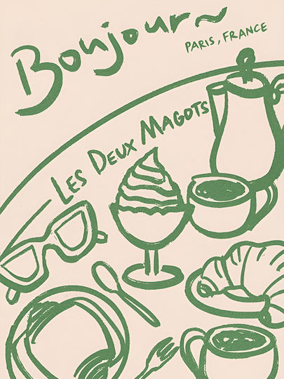 Morning Coffee P Morning Coffee P
