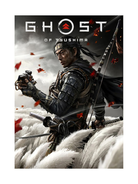 Gaming Poster Ghost Tsusima Cover Gm2339 30cm X 40cm Premium Μαύρο Ξύλινο Κάδρο