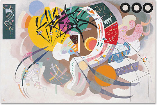 Καμβάς Wassily Kandinsky Κυρίαρχη Καμπύλη 84χ127