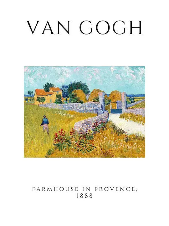Poster Van Gogh Farmhouse In Provence Art008 30cm X 40cm Κορνίζα Σκούρο Φυσικό Ξύλου Καφέ