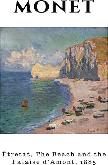 Claude Monet - The Beach And The Falaise D Amont A Ξύλινο
