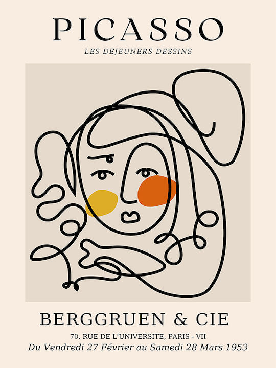 Poster Pablo Picasso Les Dejeurenes Dessins Art239 30cm X 40cm Μαύρη Ξύλινη Κορνίζα