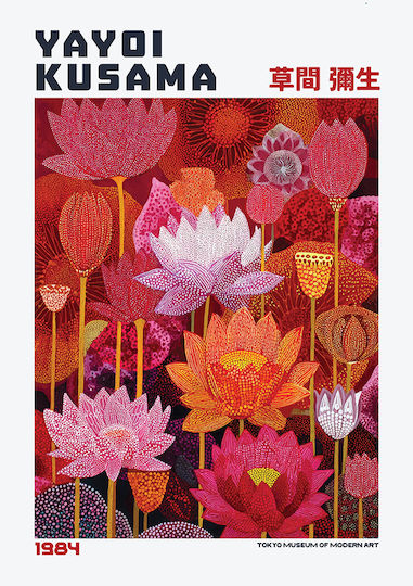 Poster Yayoi Kusama Lotus Blooming Garden Art391 21cm X 30cm White Frame Pvc