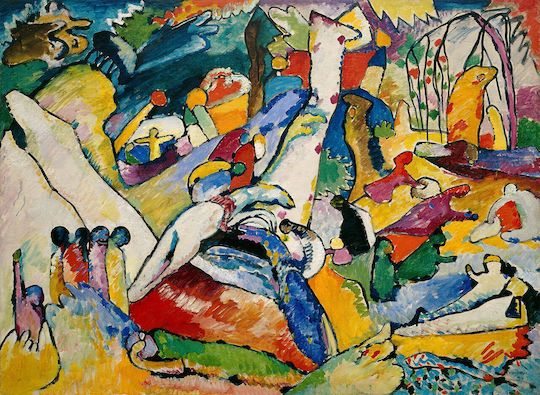 I-gallery Composition Ii Sketch Αντίγραφο του Wassily Kandinsky σε Καμβά