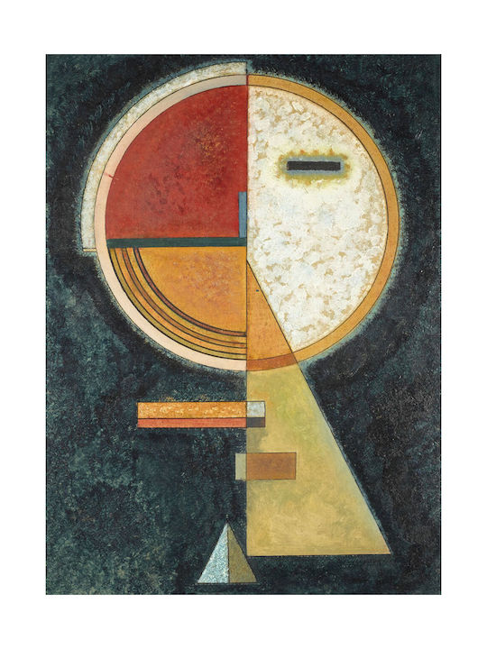 I-gallery Πίνακας Αντίγραφο του Wassily Kandinsky σε Καμβά 40x60cm