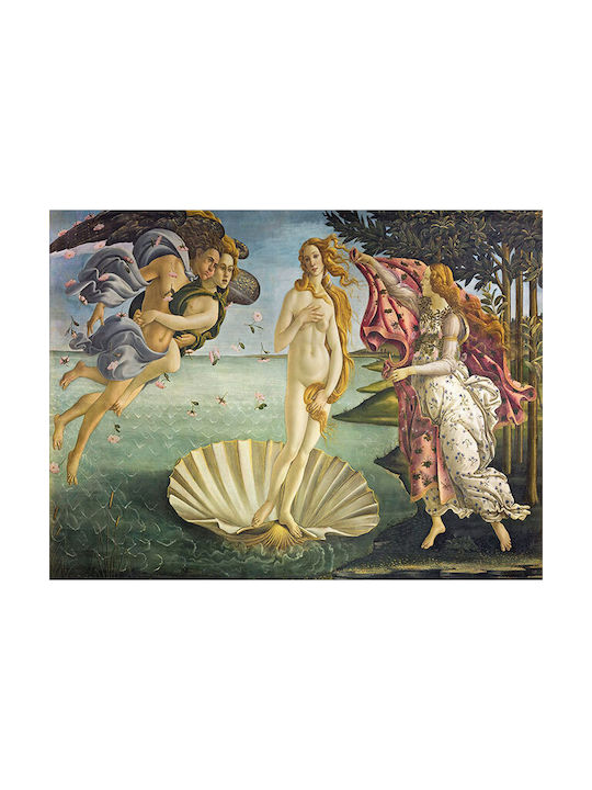 I-gallery The Birth Of Πίνακας Αντίγραφο του Sandro Botticelli σε Καμβά 150x100cm