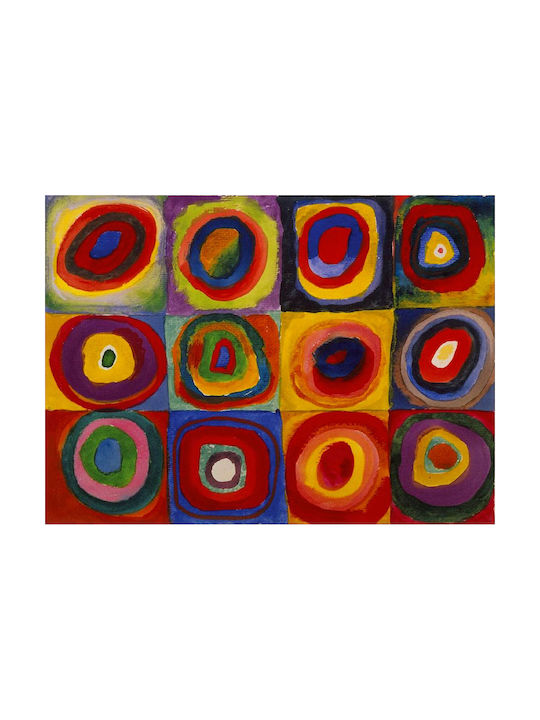I-gallery Squares With Concentric Painting Copy of Wassily Kandinsky on Canvas 100x70cm