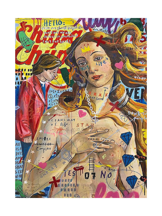 Πίνακας Καμβά Street Life Graffiti 70x100 Cm