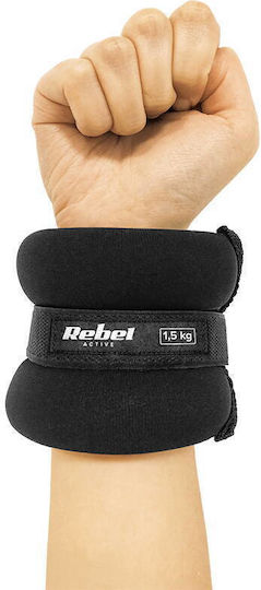 Rebel Wrist and Ankle Weights 2 x 1.5kg