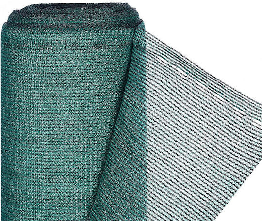 Bormann Home SN3050 Rectangular Shade Net Green in Roll 3x50m 125gr/m²